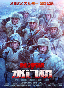 外遇的妻子2